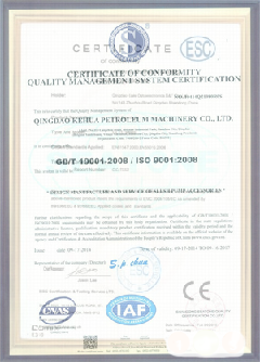 广水智慧导览界面示例